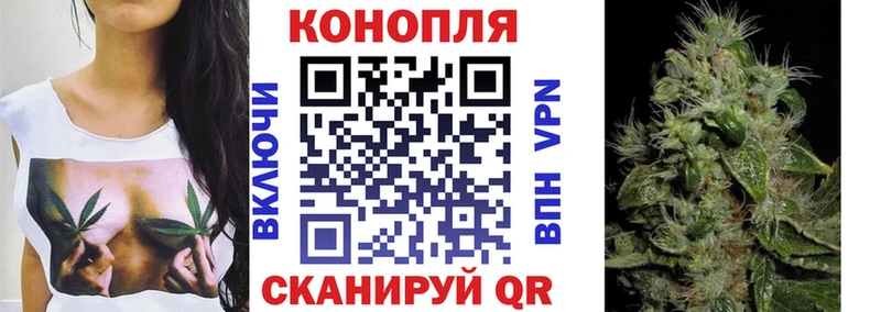 Виды наркотиков купить Покров КОКАИН Меф мяу мяу Героин Бошки Шишки Гашиш
