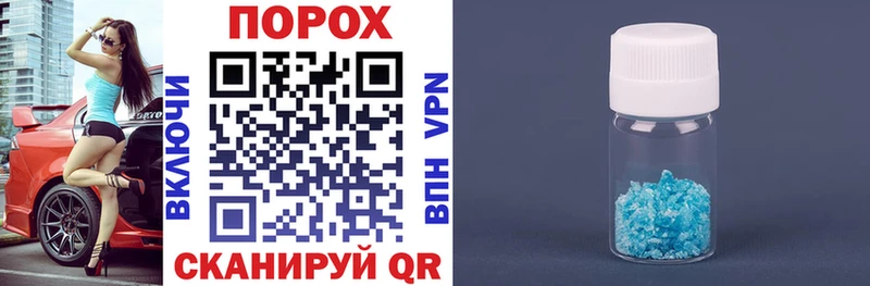 это Telegram  Покров  АМФ Premium  гидра онион 