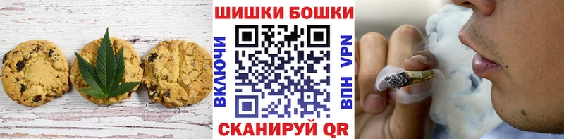 продажа наркотиков  Покров  Еда ТГК марихуана 