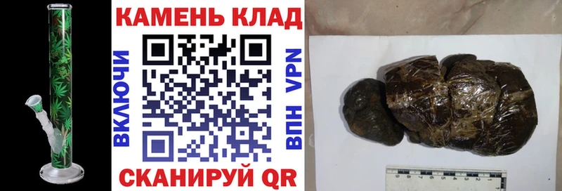 ГАШИШ AMNESIA HAZE Покров