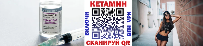купить наркотики сайты Покров Кетамин ketamine