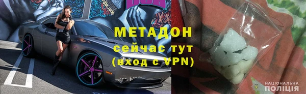 соль курить ск Алзамай