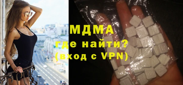 гашиш Алексин