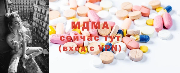 прущая мука Алексеевка