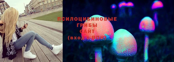 прущая мука Алексеевка