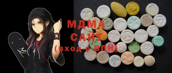 гашиш Алексин