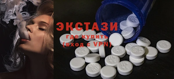 соль курить ск Алзамай