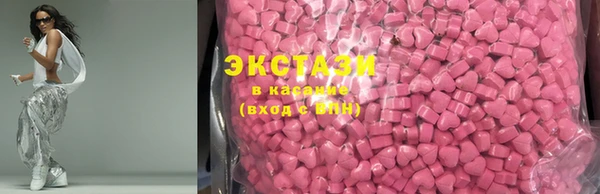 прущая мука Алексеевка
