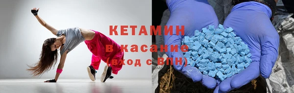 гашиш Алексин