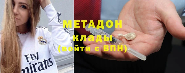 соль курить ск Алзамай