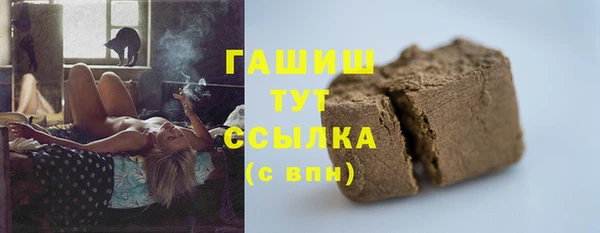 соль курить ск Алзамай