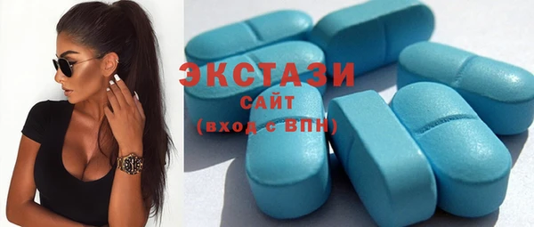 соль курить ск Алзамай