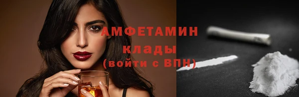 каннабис Переславль-Залесский