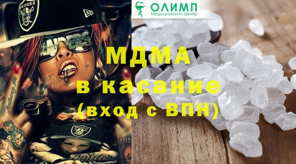 прущая мука Алексеевка