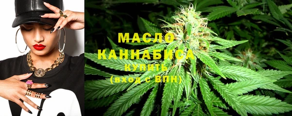 соль курить ск Алзамай