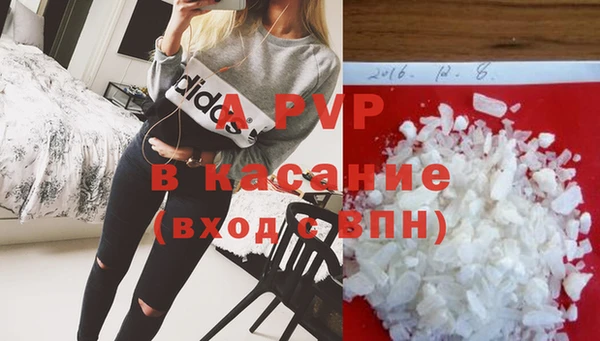 не бодяженный Пестово