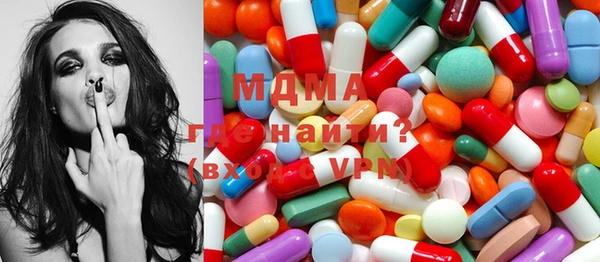 прущая мука Алексеевка