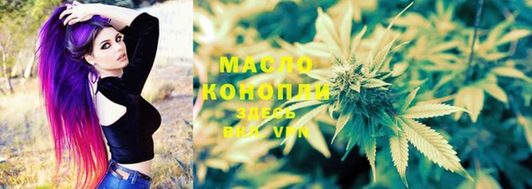 соль курить ск Алзамай