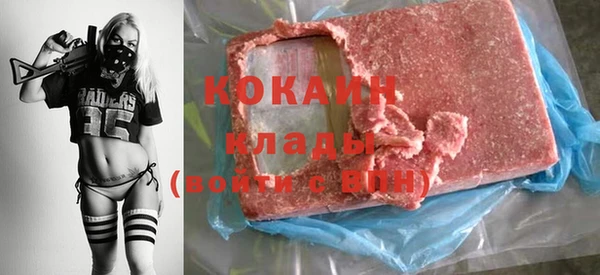 гашиш Алексин