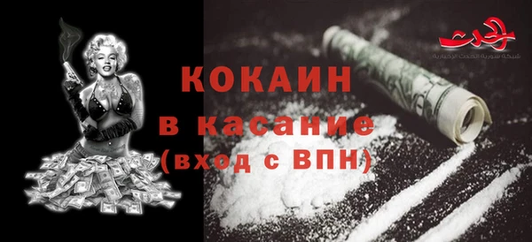 соль курить ск Алзамай