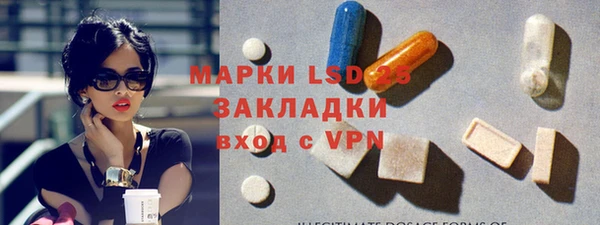 кокс Пересвет