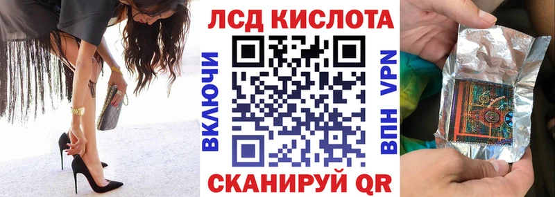 Марки NBOMe 1500мкг  Покров 